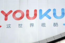 2分钟教程!河南鹤壁公司在哪_哔哩哔哩-2